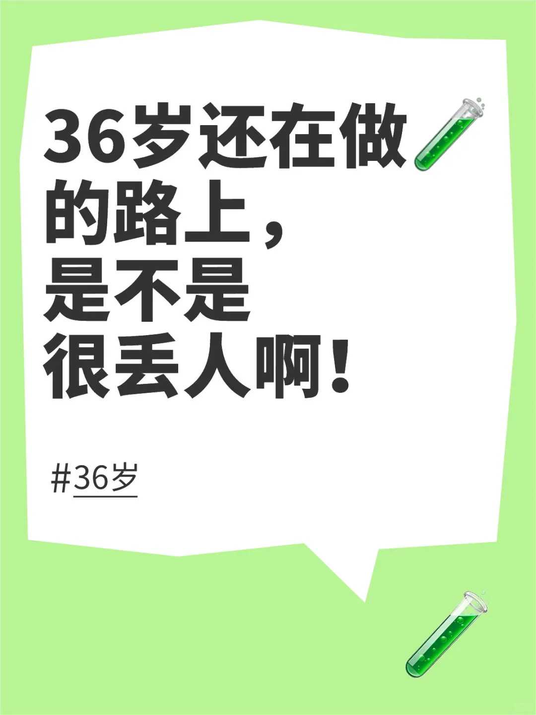 代孕那个好[优贝贝助孕官网],韶关三代试管助孕生龙凤胎要花多少钱