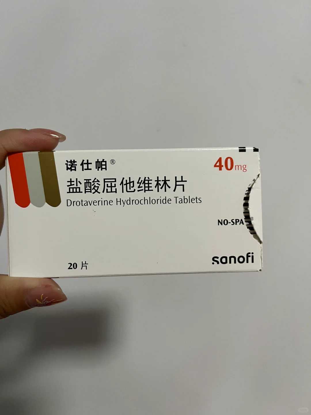 第二代试管婴儿的费用是多少?