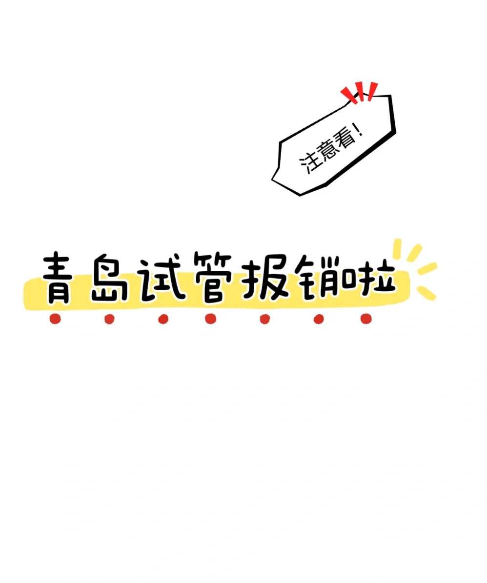 成都正规供卵机构医院,成都正规供卵试管医院排名，附试管助孕机构一览！