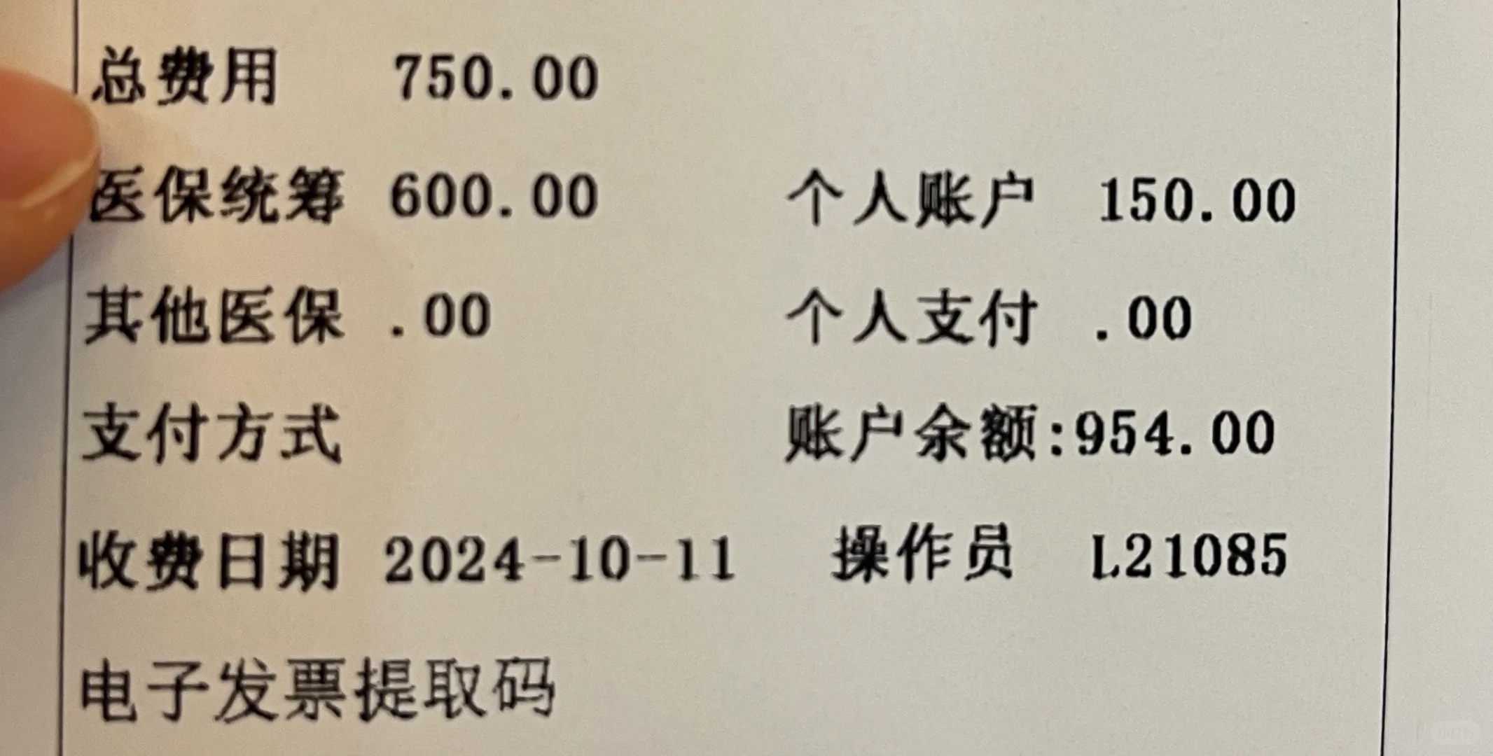 培养孩子性格，妈妈必看的适合儿童的养成书推荐