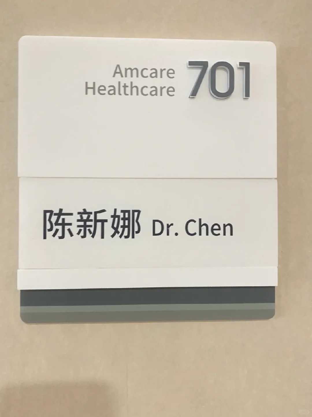 成都代怀代怀官网,四川成都三代试管婴儿的费用明细