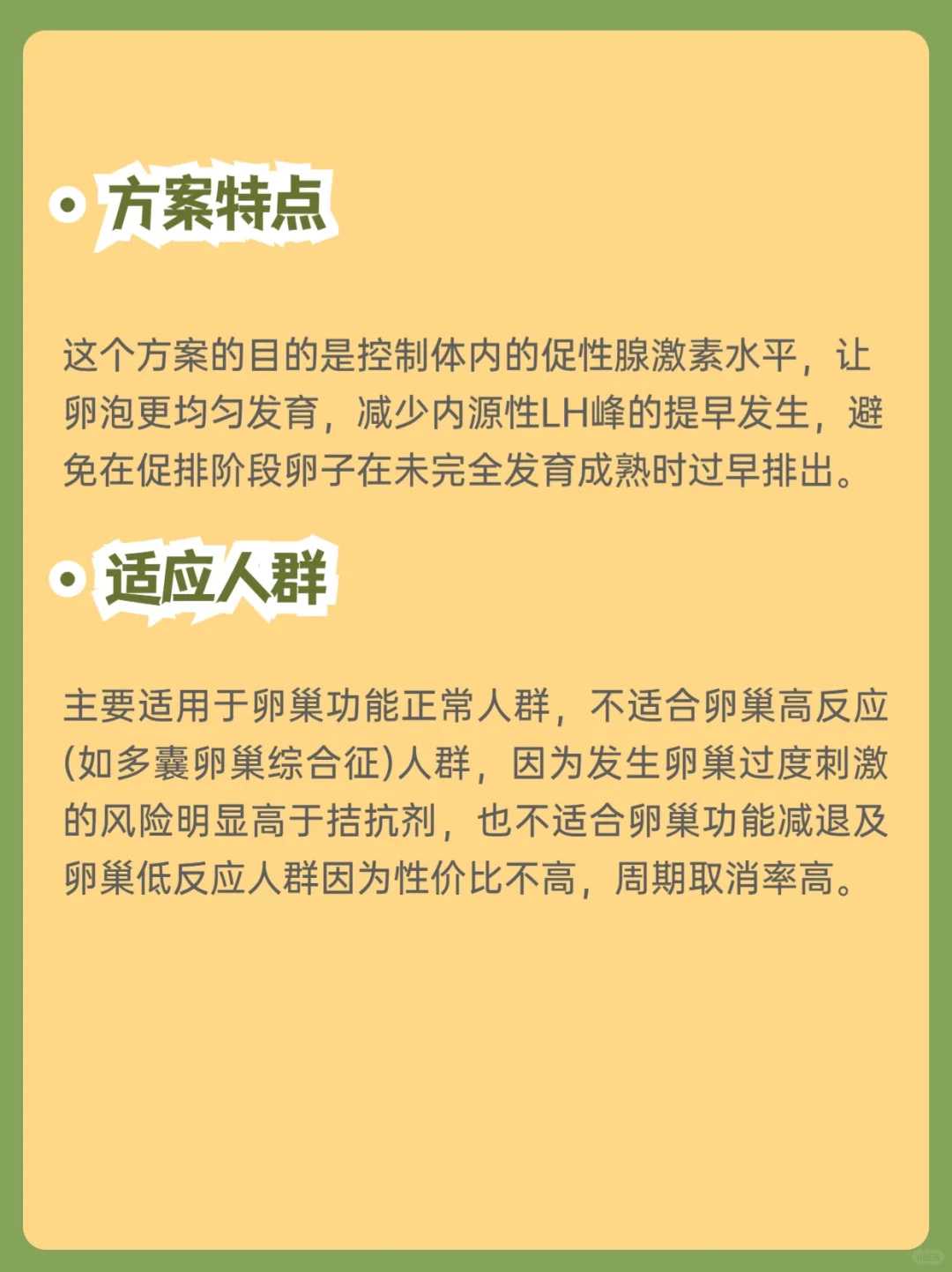 成都代孕公司网站,北京最出名的试管医院是哪家_成都十大试管医院排名最好的