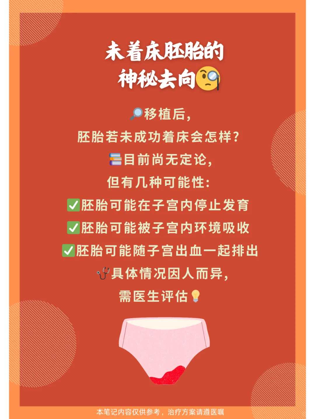 狐狸是什么？适合1-3岁儿童的动画有哪些？