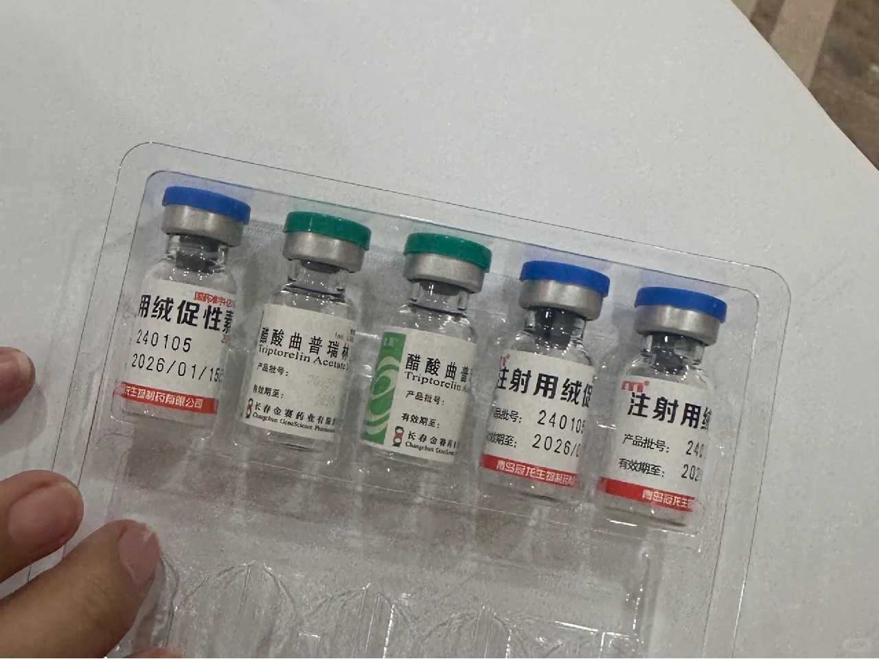 供卵论坛_供卵试管qq群,天津私立供卵包成功价位（供卵费用通辽）