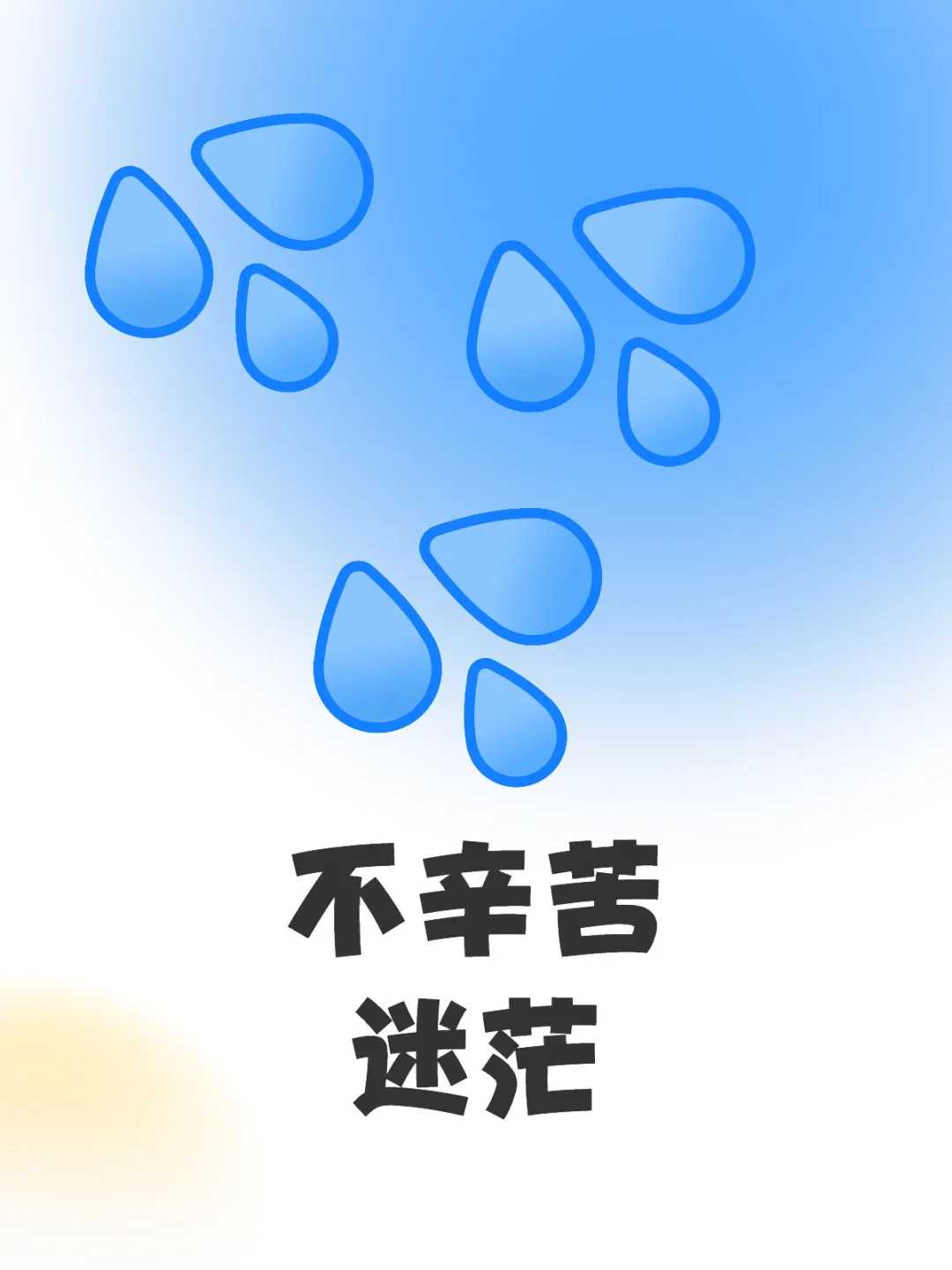 成都在哪可以找到代孕妈妈,成都做试管排名,成都最好的做试管