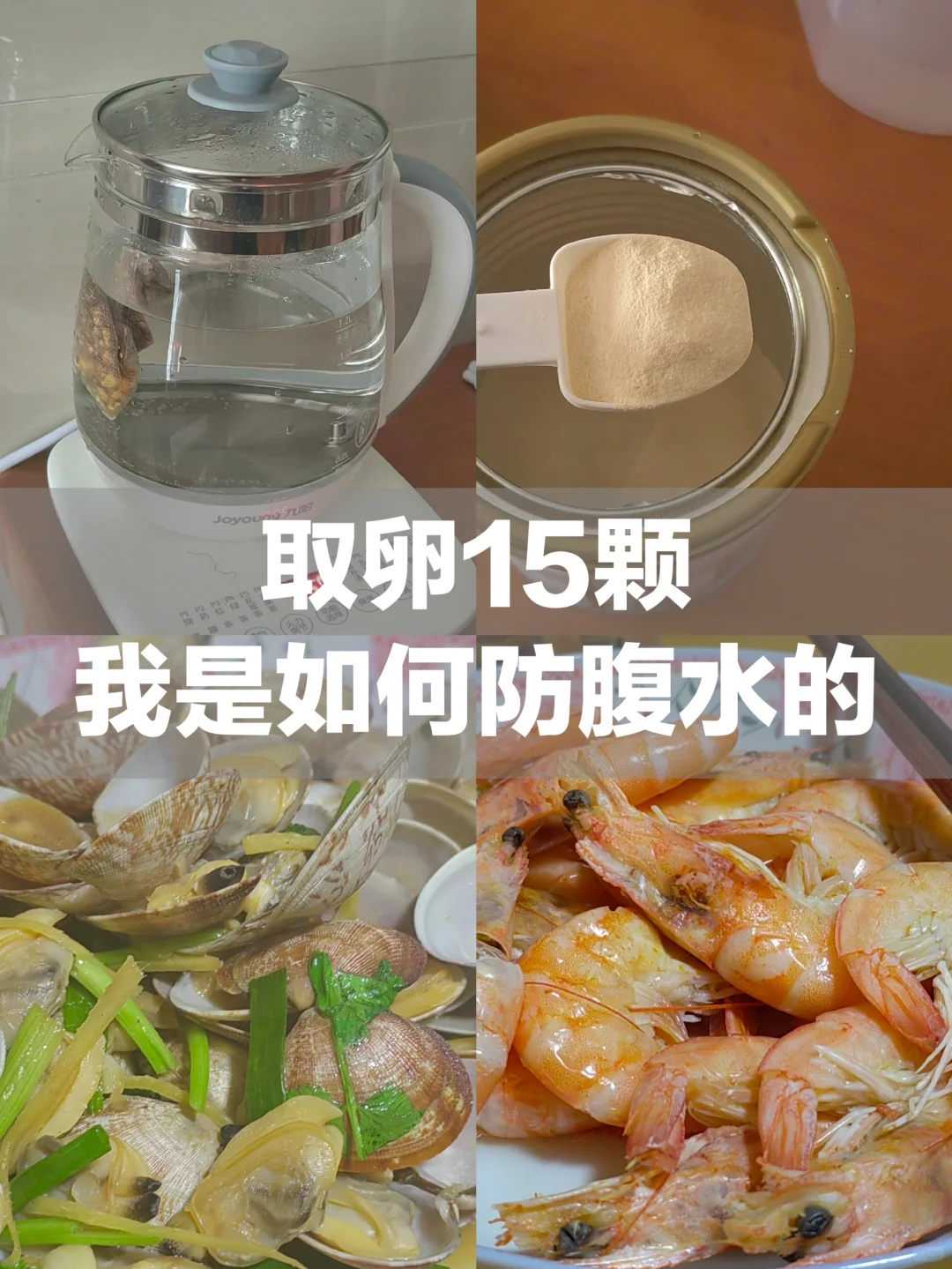 广州传承生殖中心正规吗[哪里有供卵医院],北京朝阳医院做试管婴儿成功率高吗
