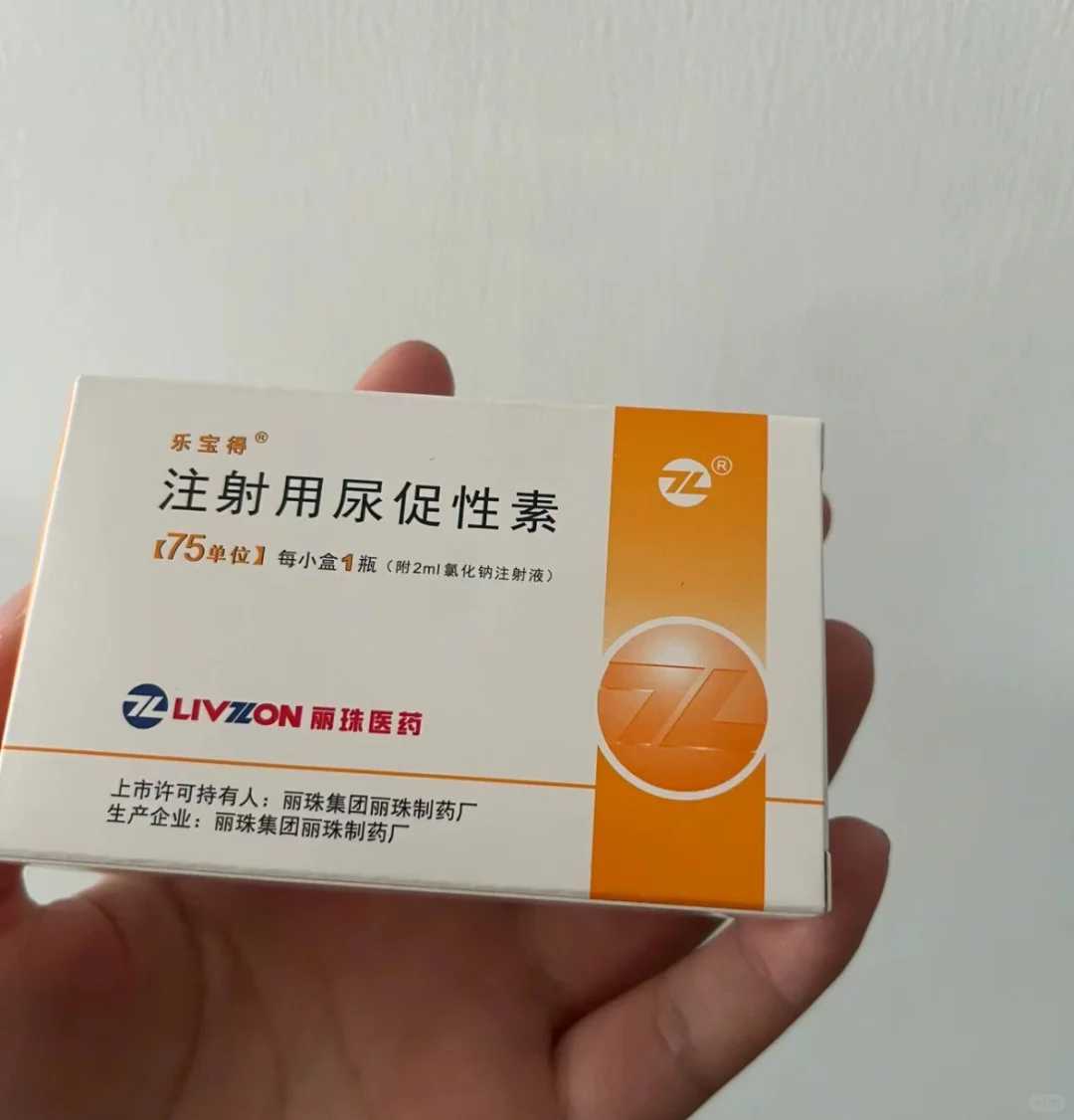 成都试管代怀时长,成都三代试管婴儿技术可以解决生育难吗？