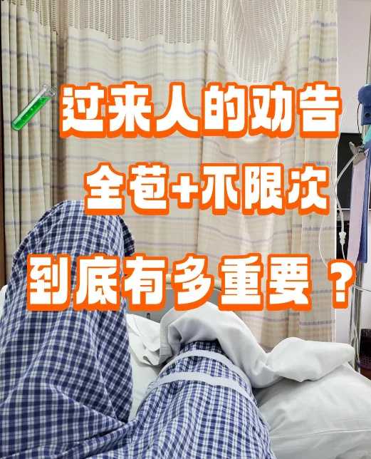 成都男人帮忙代孕,成都第七人民医院和省医院_，成都试管机构2023
成都正规助