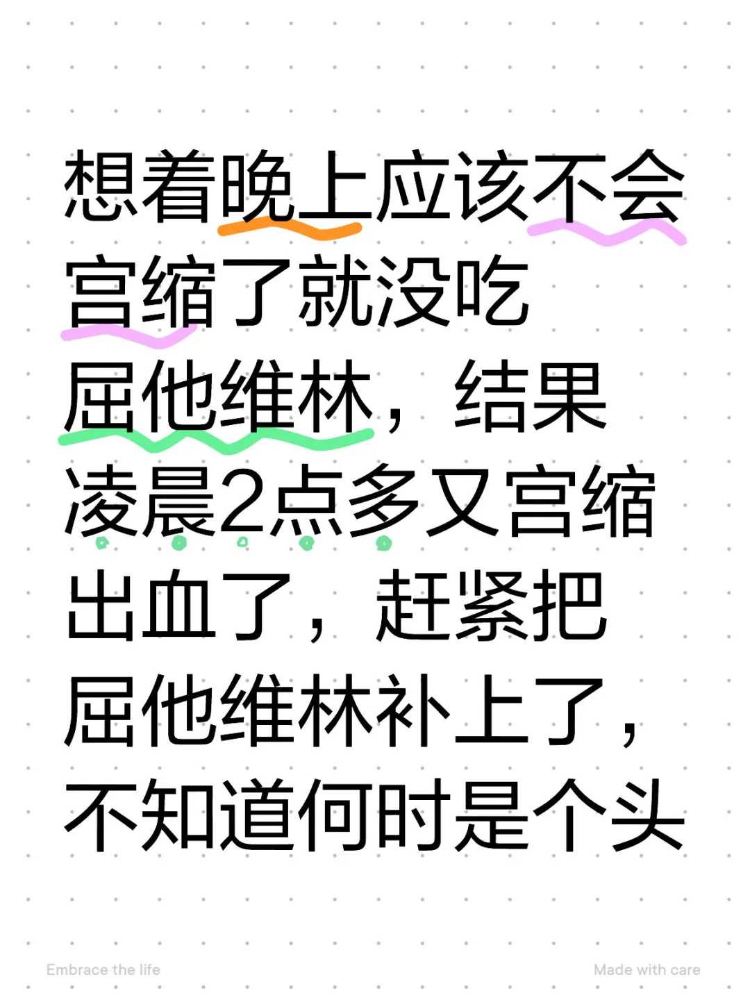 成都在做供卵试管费用,2024成都三代供卵试管婴儿费用是多少，附详情花费明细