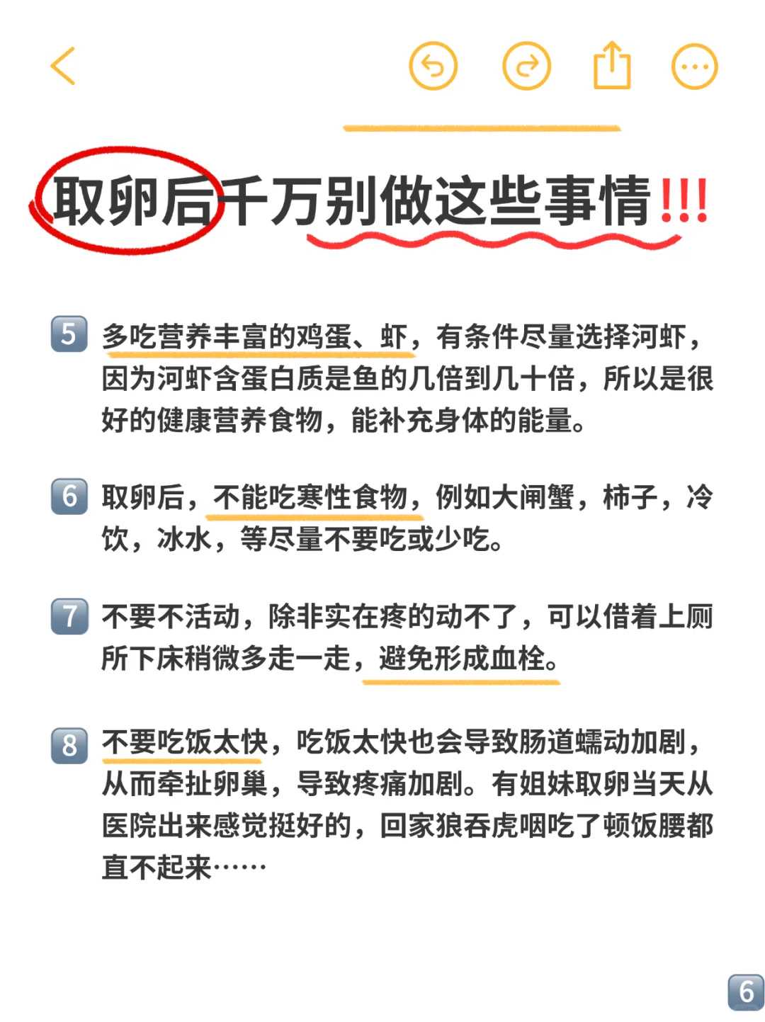 成都代孕相关公司,成都供卵自怀成功率高吗,俄罗斯试管成功率高吗