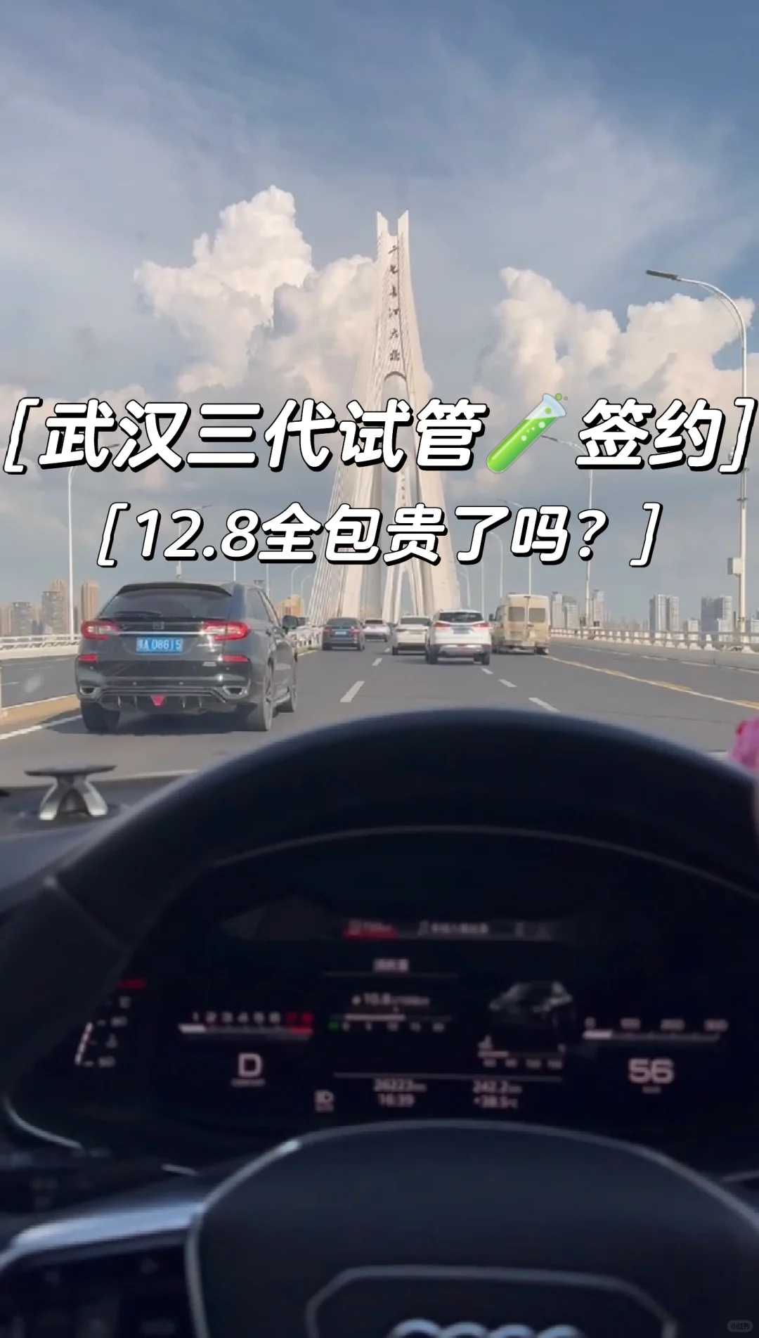 成都做供卵的民营医院,成都西囡妇科是一家私立还是民营医院？