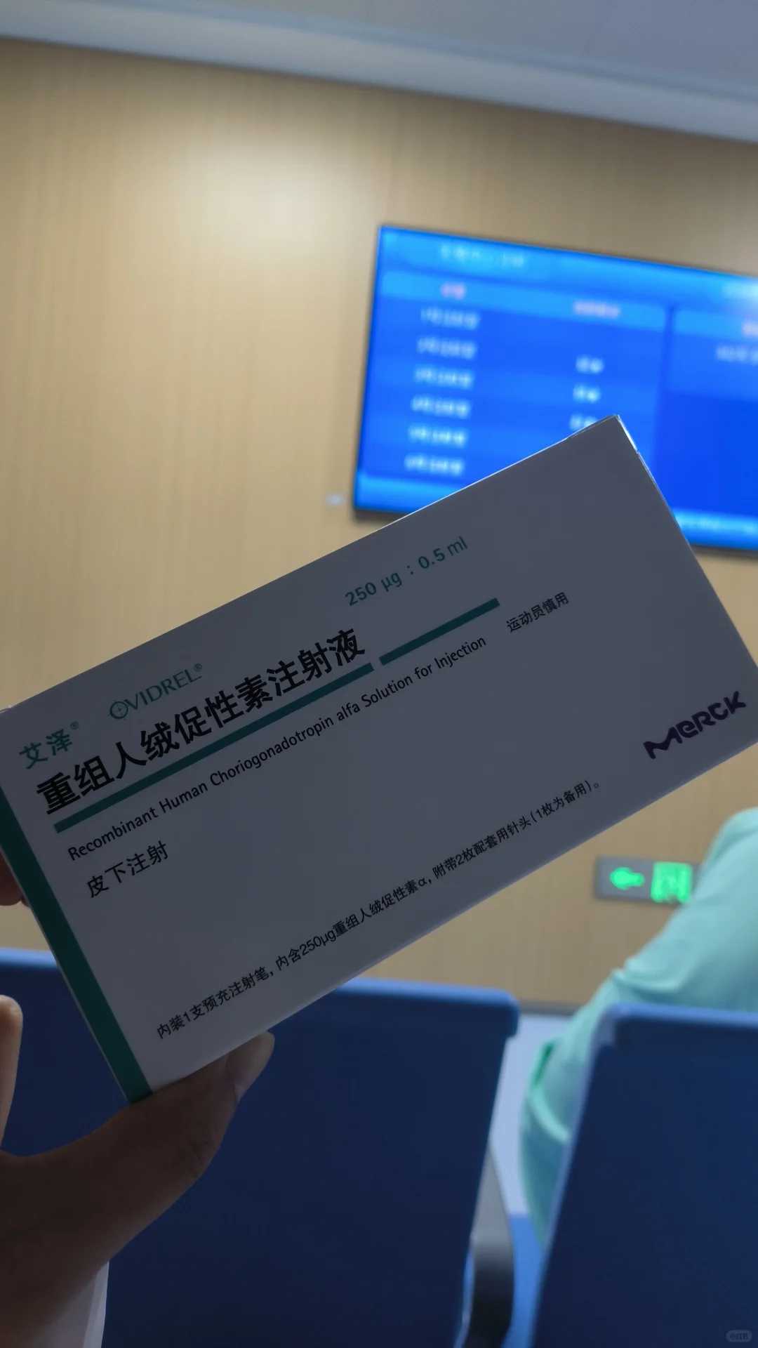 四川代怀包生男,四川供卵试管代怀孕