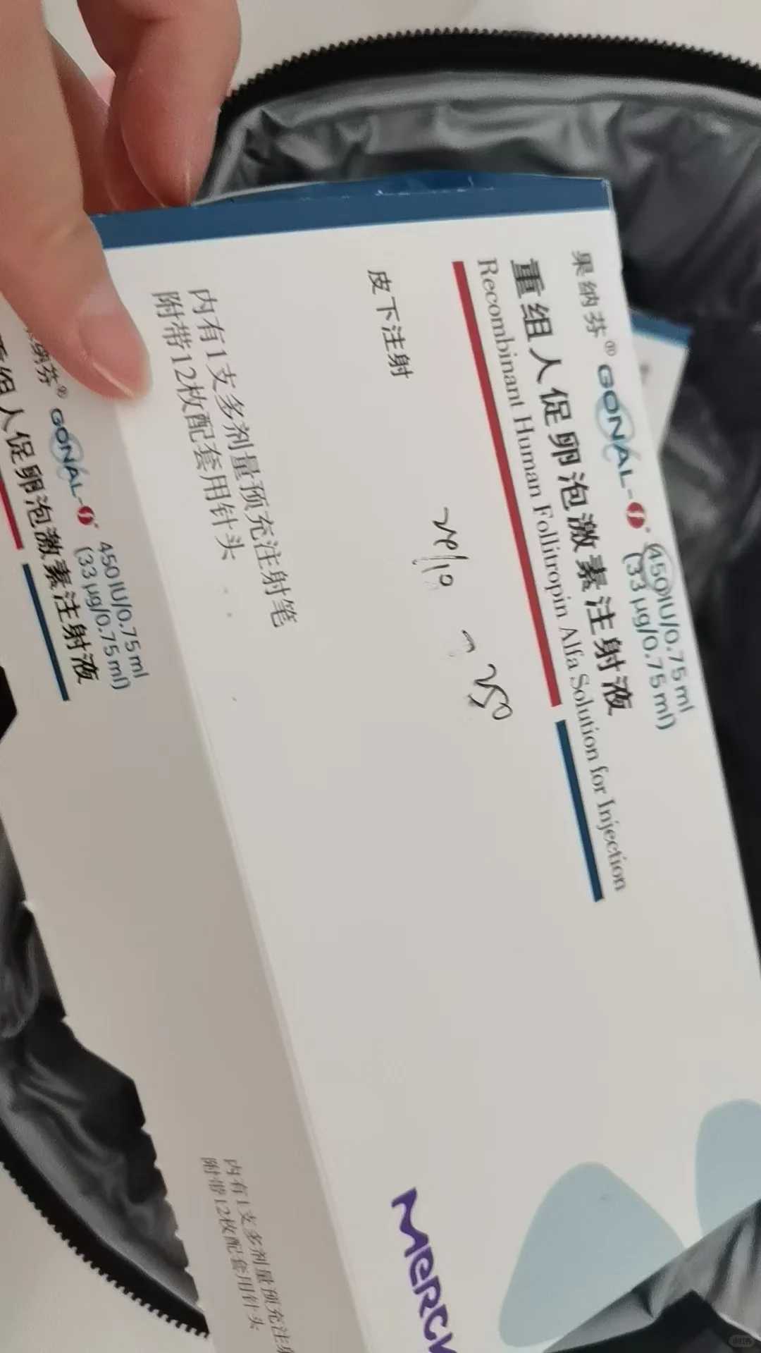 上海世纪助孕[供卵费用多少],香港供卵试管（香港做试管婴儿需要多少天）