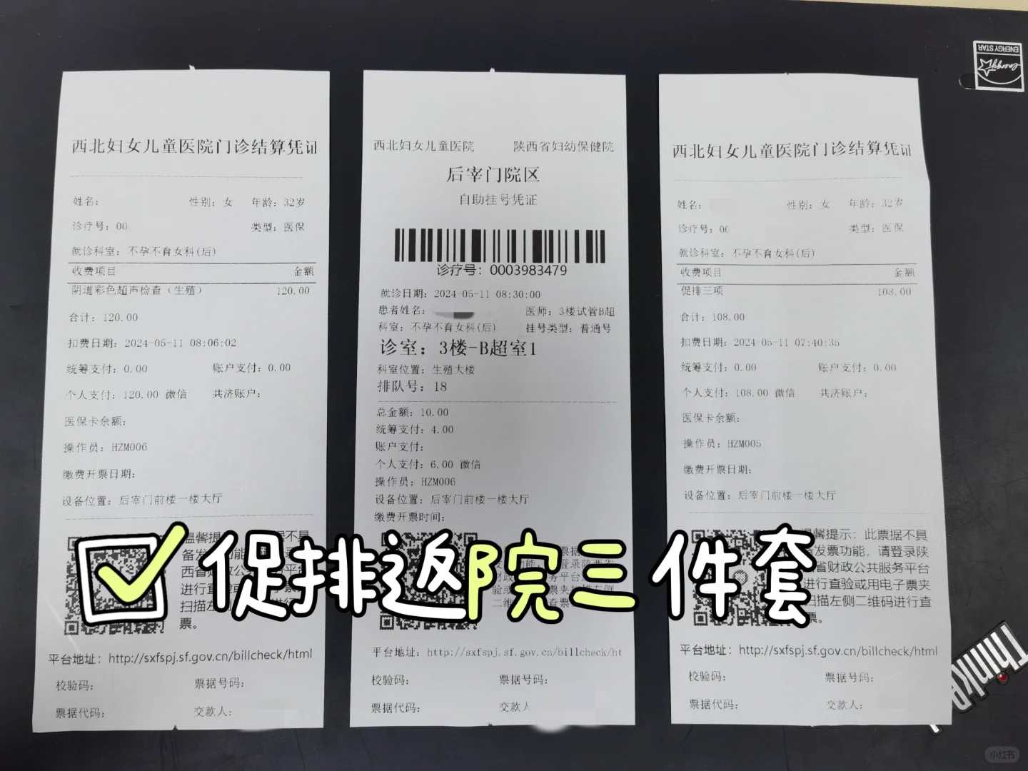 最大供卵哪家好_番禺区供卵试管,丹东供卵试管心态不好得改吗（供卵试管选男