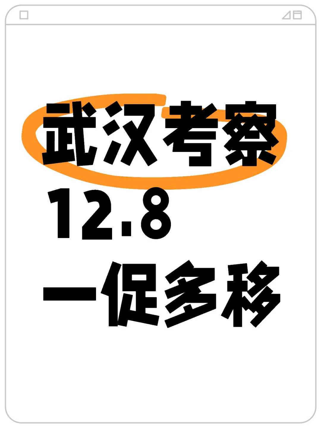 代孕哪里找[十月优宝官网],2023年丽水人民医院做二代试管婴儿费用