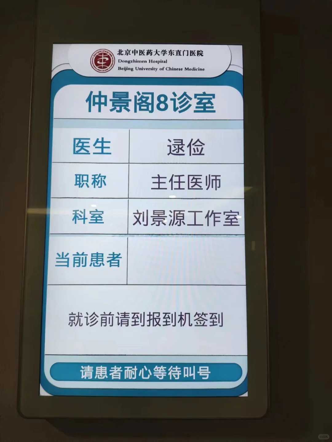 aa69助孕妈妈招募[国内供卵多少钱],哈尔滨助孕费用表，哈尔滨试管婴儿医院