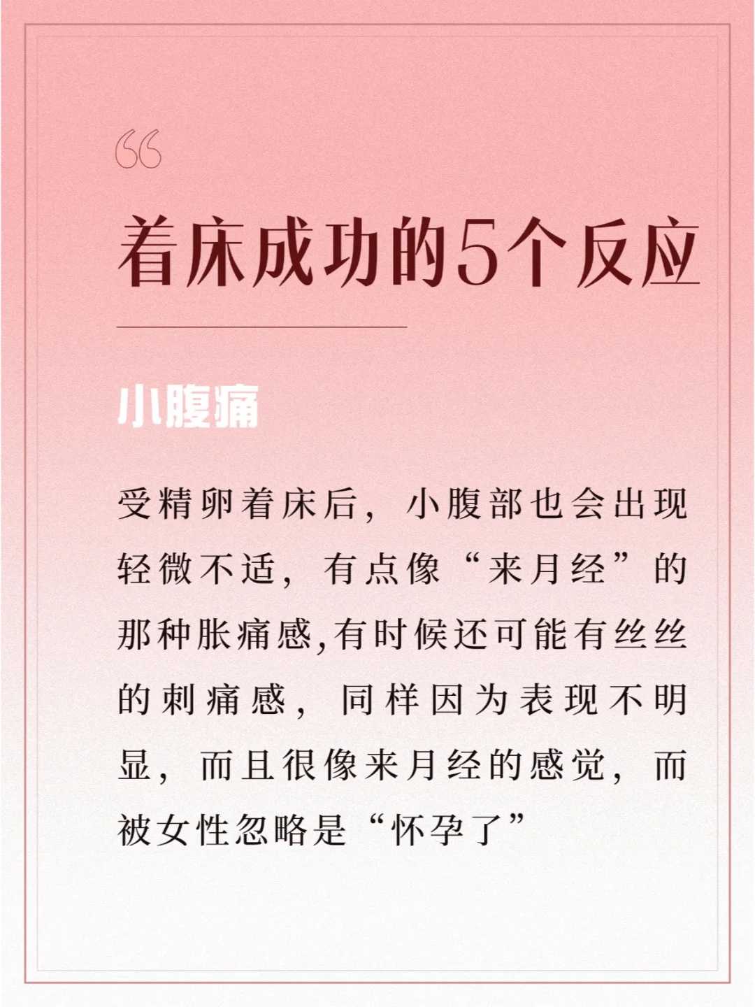 成都哪里有找代孕妈妈的,成都地下供卵试管（成都哪里可以供卵）