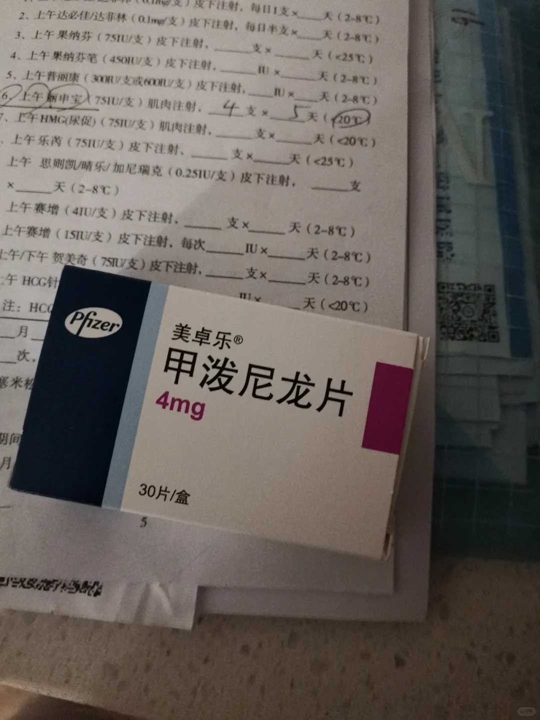 高龄供卵试管婴儿_供卵试管中介,太仓供卵试管,供卵试管喜获爱子