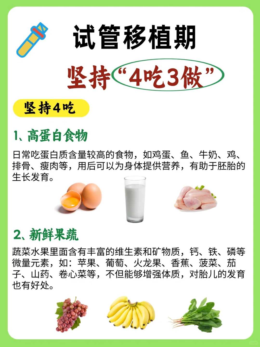 成都代孕联系方式是多少,四川成都试管婴儿,成都试管婴儿医院