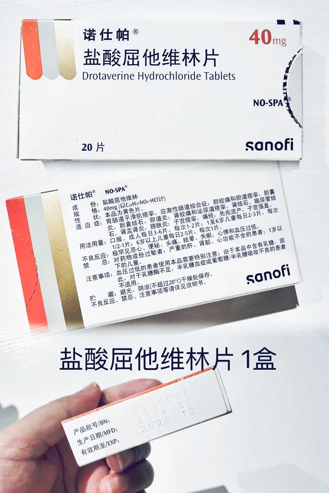 四川供卵试管包男孩,四川私立供卵试管机构优势有哪些，附2025供卵试管机构名