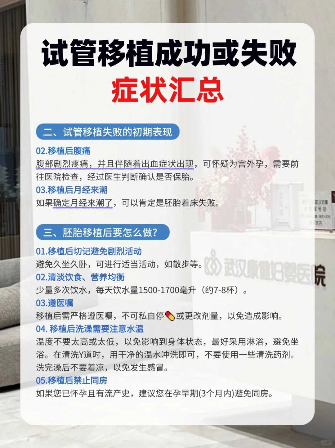 成都代孕包出生,硬核辣妈：成都孕妈吃小龙虾早产，宝宝出生后不停的吐舌头
