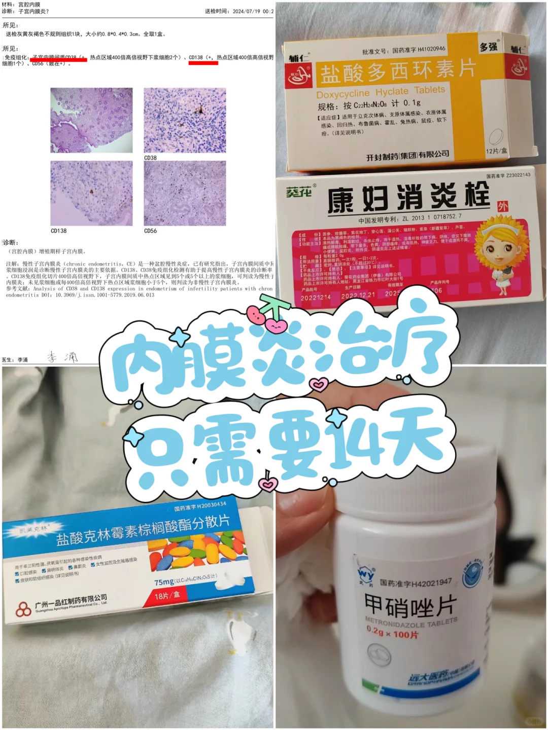 四川供卵包男孩多少钱,四川供卵试管医院哪家最好，2025四川排名最好的三家医