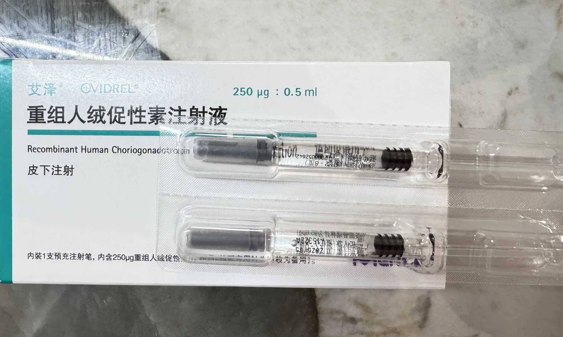 成都职业代孕哪家好,成都地下供卵试管（成都哪里可以供卵）