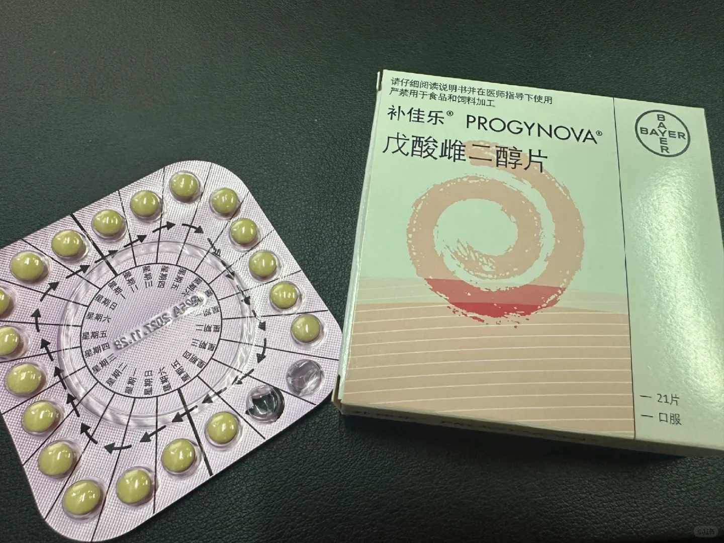 成都借卵子代生,成都找人代生孩价格多少：生活的小确幸您值得拥有