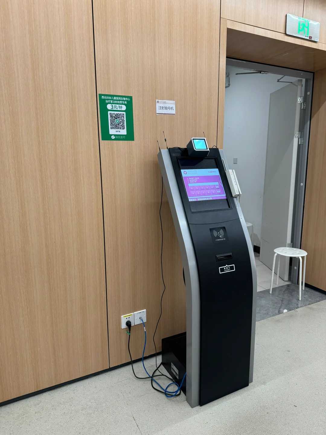 正规的供卵机构_世纪供卵,大同供卵试管代生孩子,大同三院供卵第三代试管