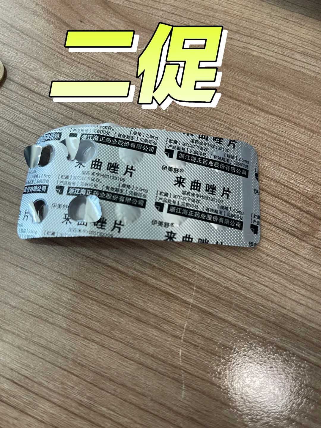 四川第三代试管婴儿,四川第三的内附试管费用和成功率