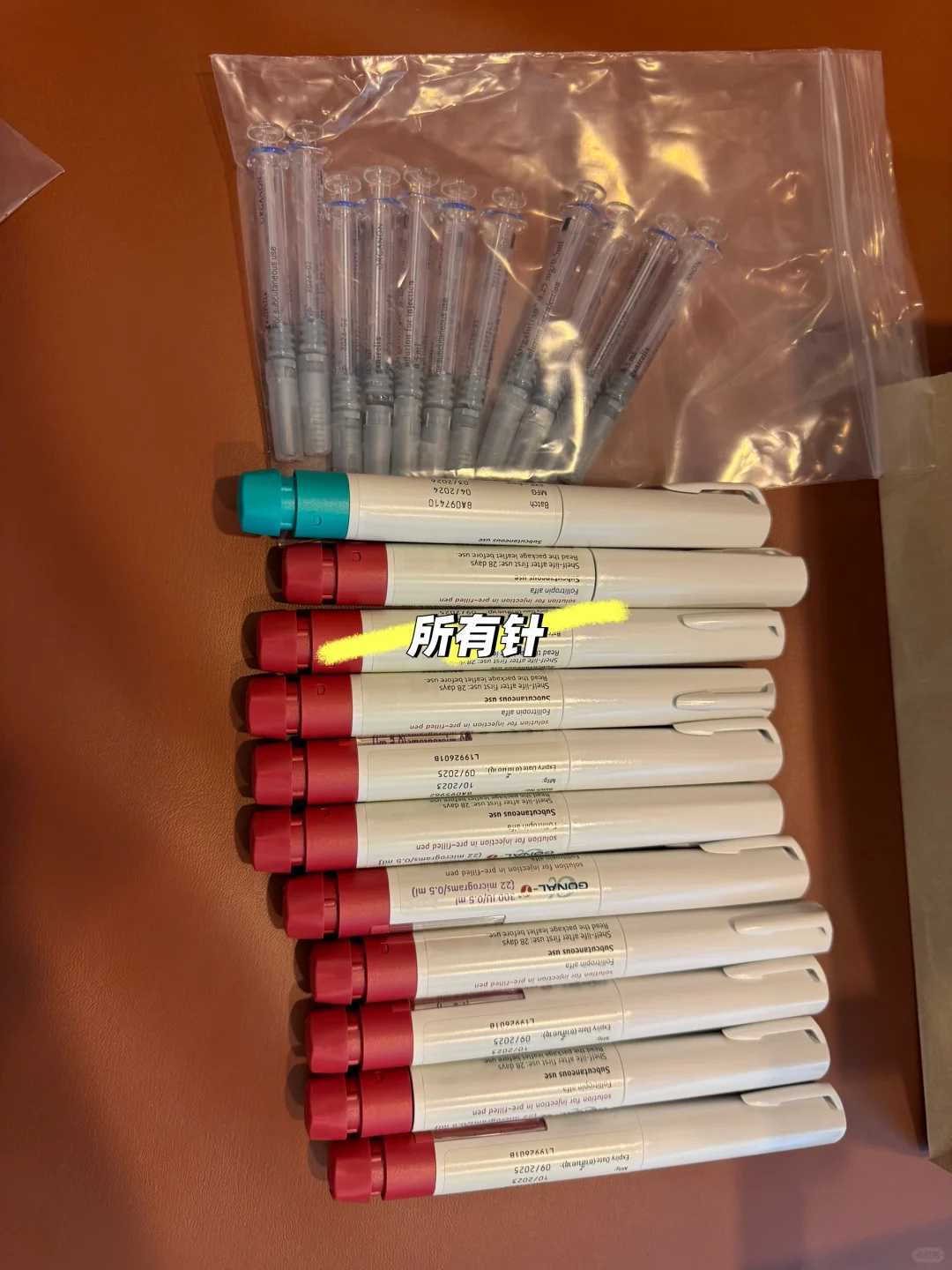 2024年怀孕最佳月份？2024年怀孕