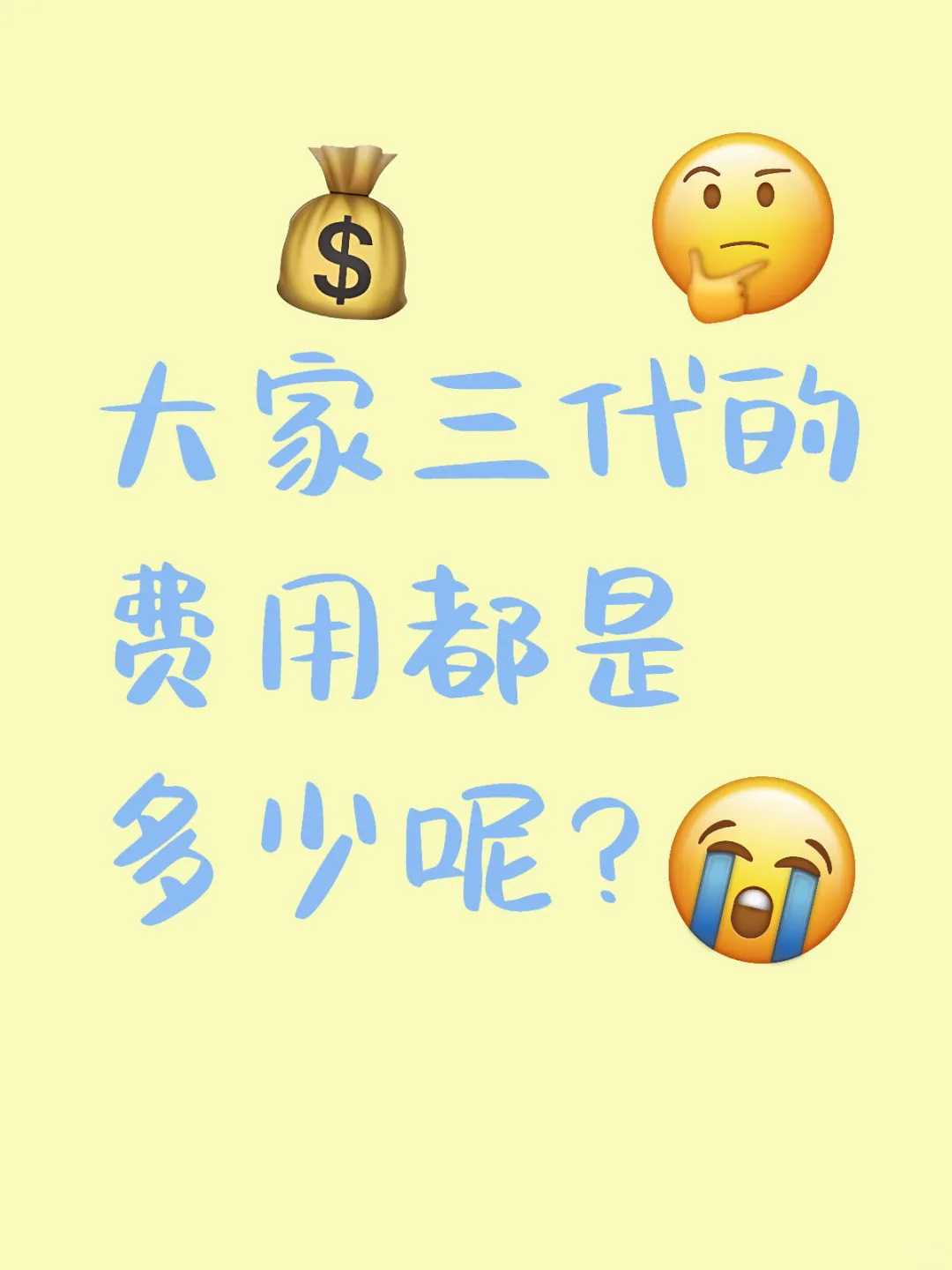 成都代孕套餐中心,成都地下供卵试管（成都哪里可以供卵）