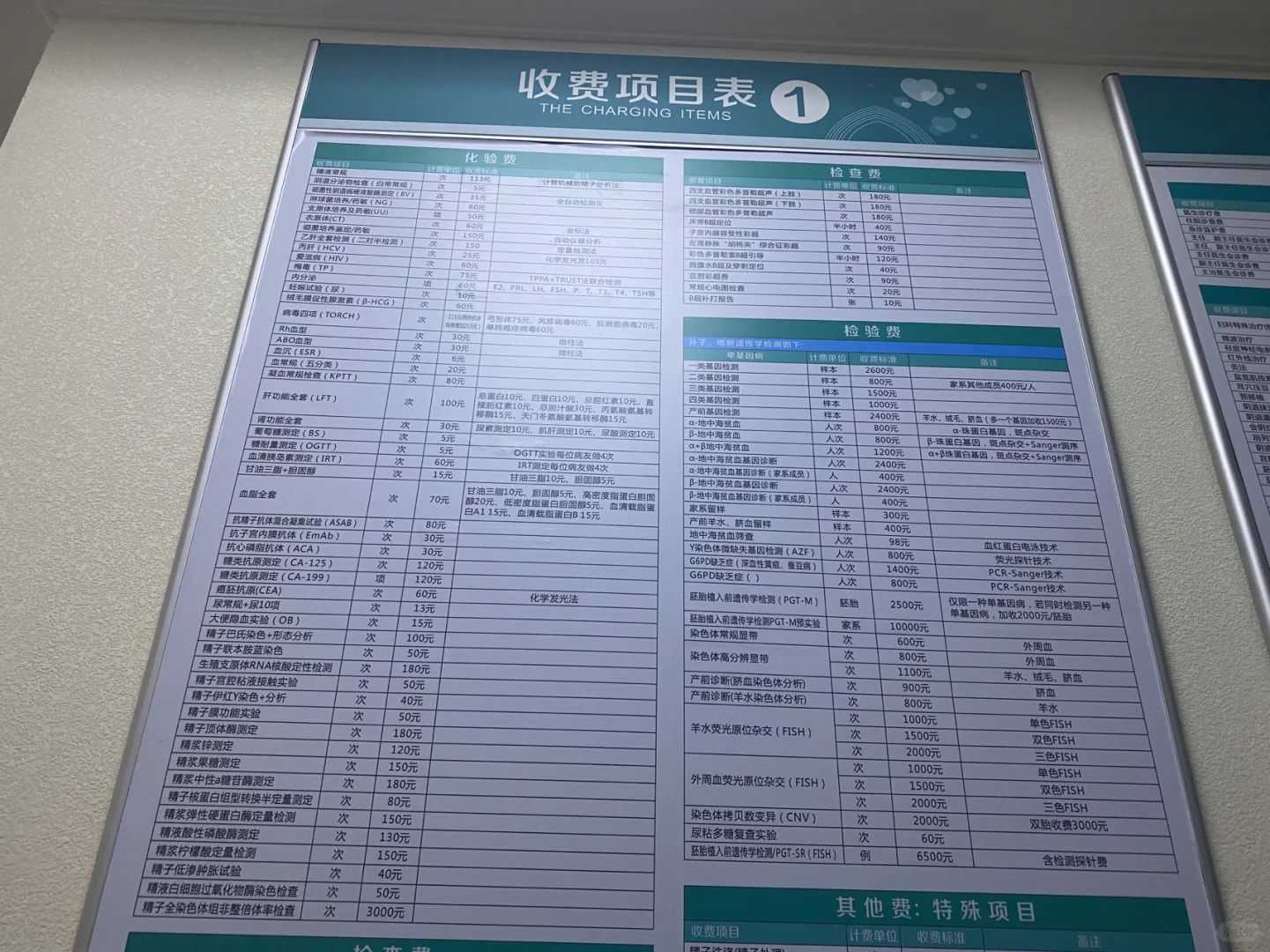 供卵中心在哪里_供卵孩子,，正式爆料北京供卵试管供卵公司