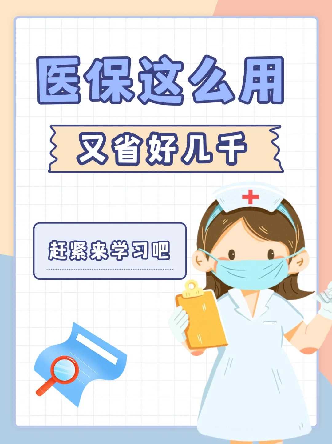 成都权威代怀网,四川成都到哪个地方能做弱精试管婴儿四川成都到哪个地方能