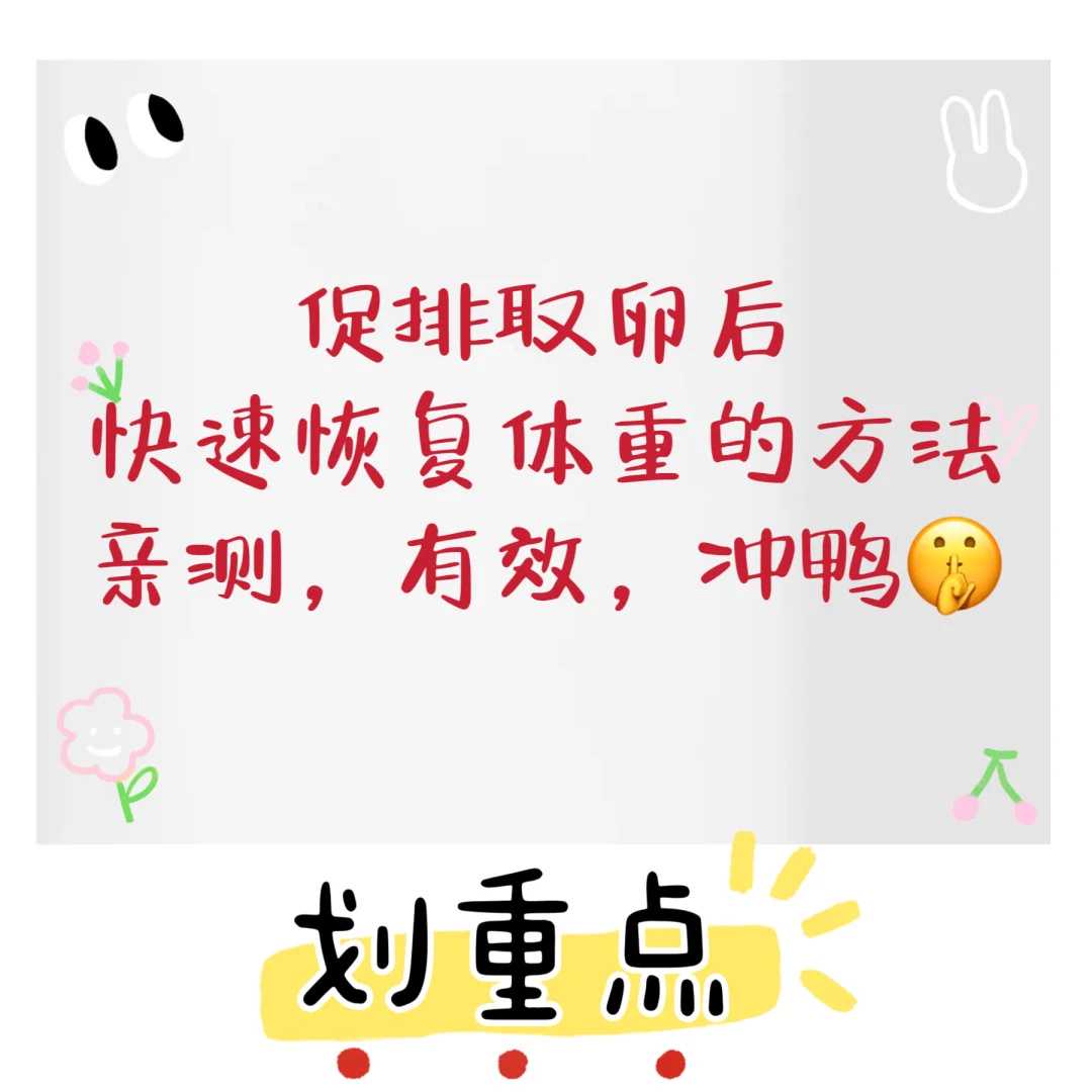 40岁卵子[广州传承生殖医院电话],贵州试管费用多少，贵州助孕机构大全