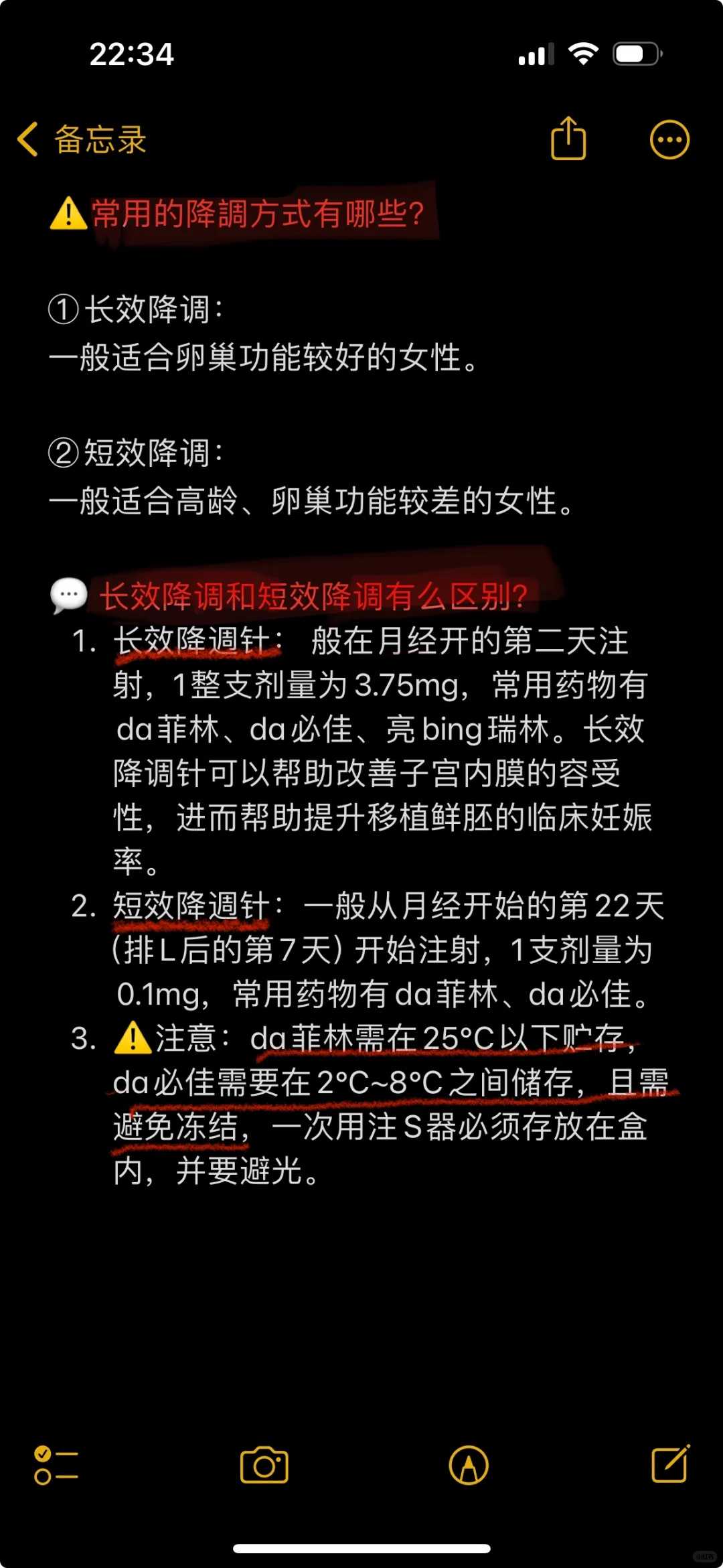 成都代孕包成功哪家优惠,成都试管医院,成都试管婴儿医院