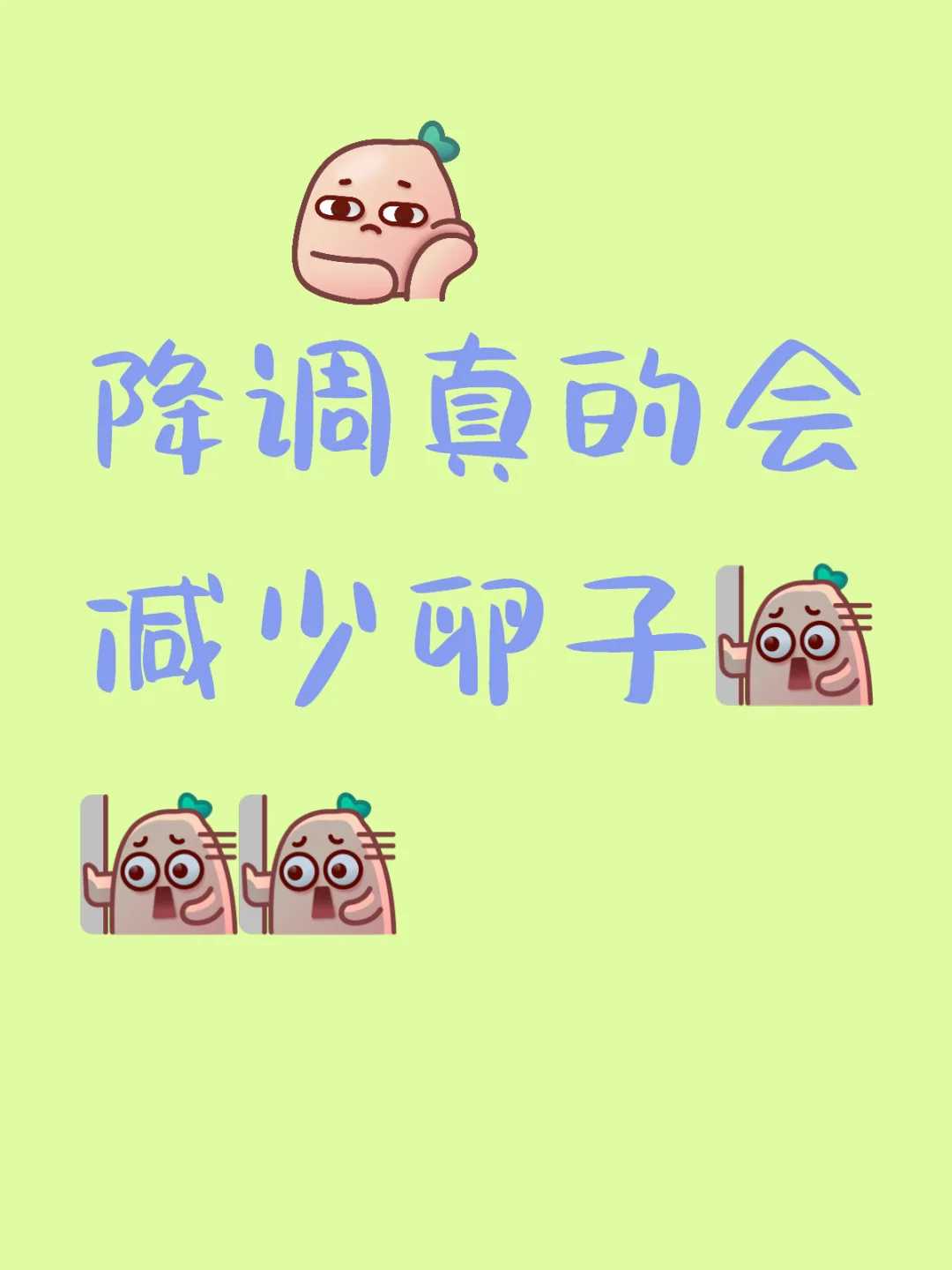 成都代孕医院介绍费,成都地下供卵试管（成都哪里可以供卵）