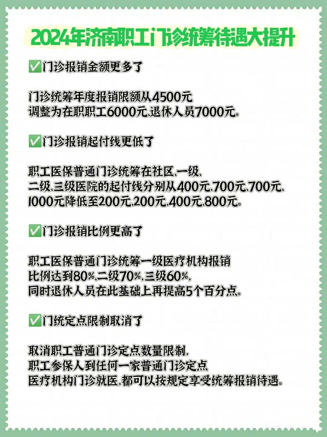 供卵机构包男孩_合法供卵试管中心,天津供卵试管生子机构排名，附供卵费用明