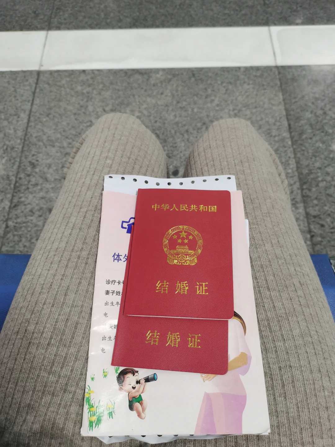 成都医院试管能选性别,2024
成都三代试管助孕机构