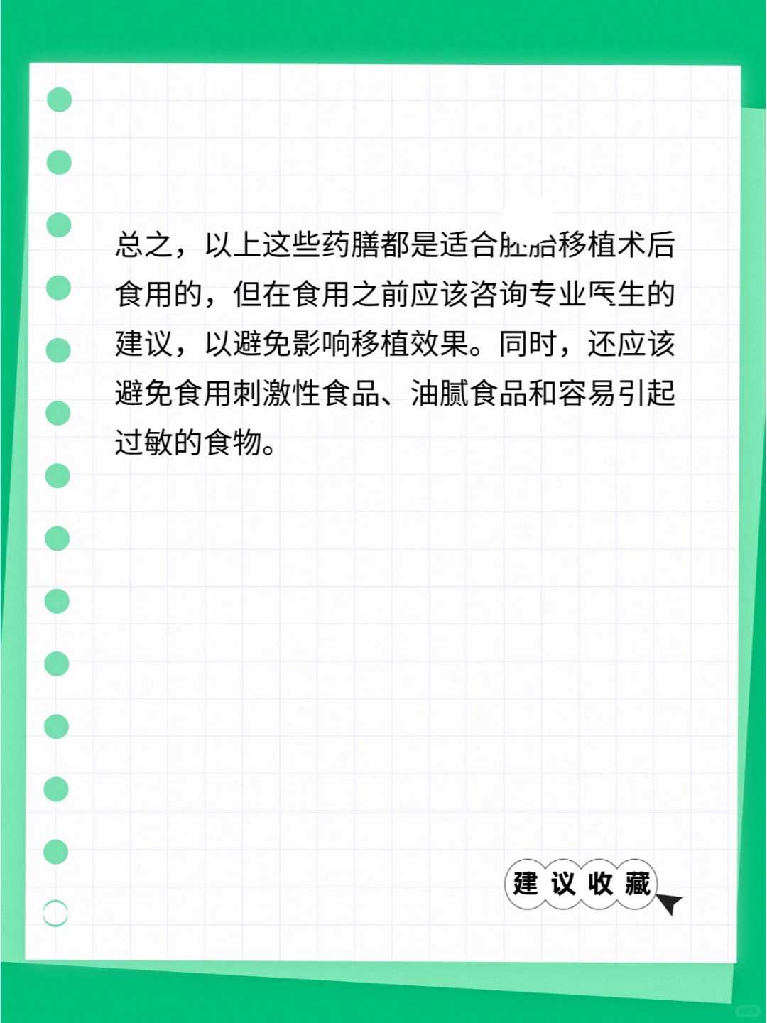 紫朵朵供卵陷阱_在找供卵不排队,去做试管婴儿供卵,瞒着老公做了供卵试管婴儿
