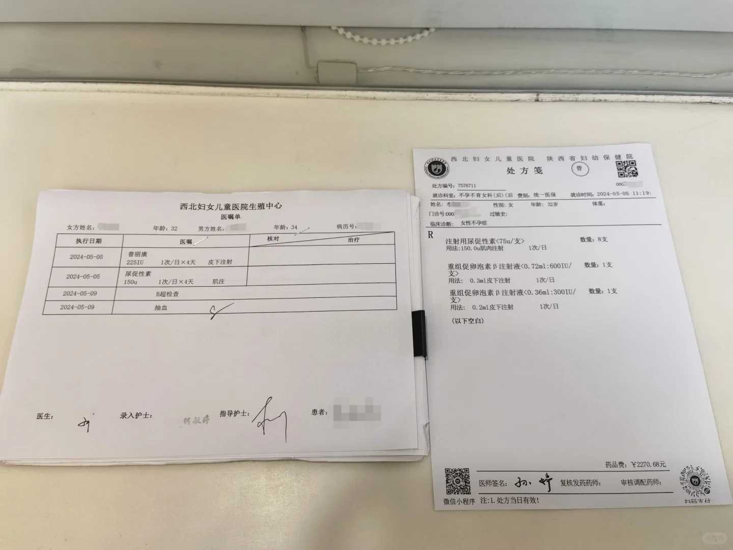 内蒙古试管选aa69助孕[金贝供卵好不好],江苏供卵试管婴儿医院排行