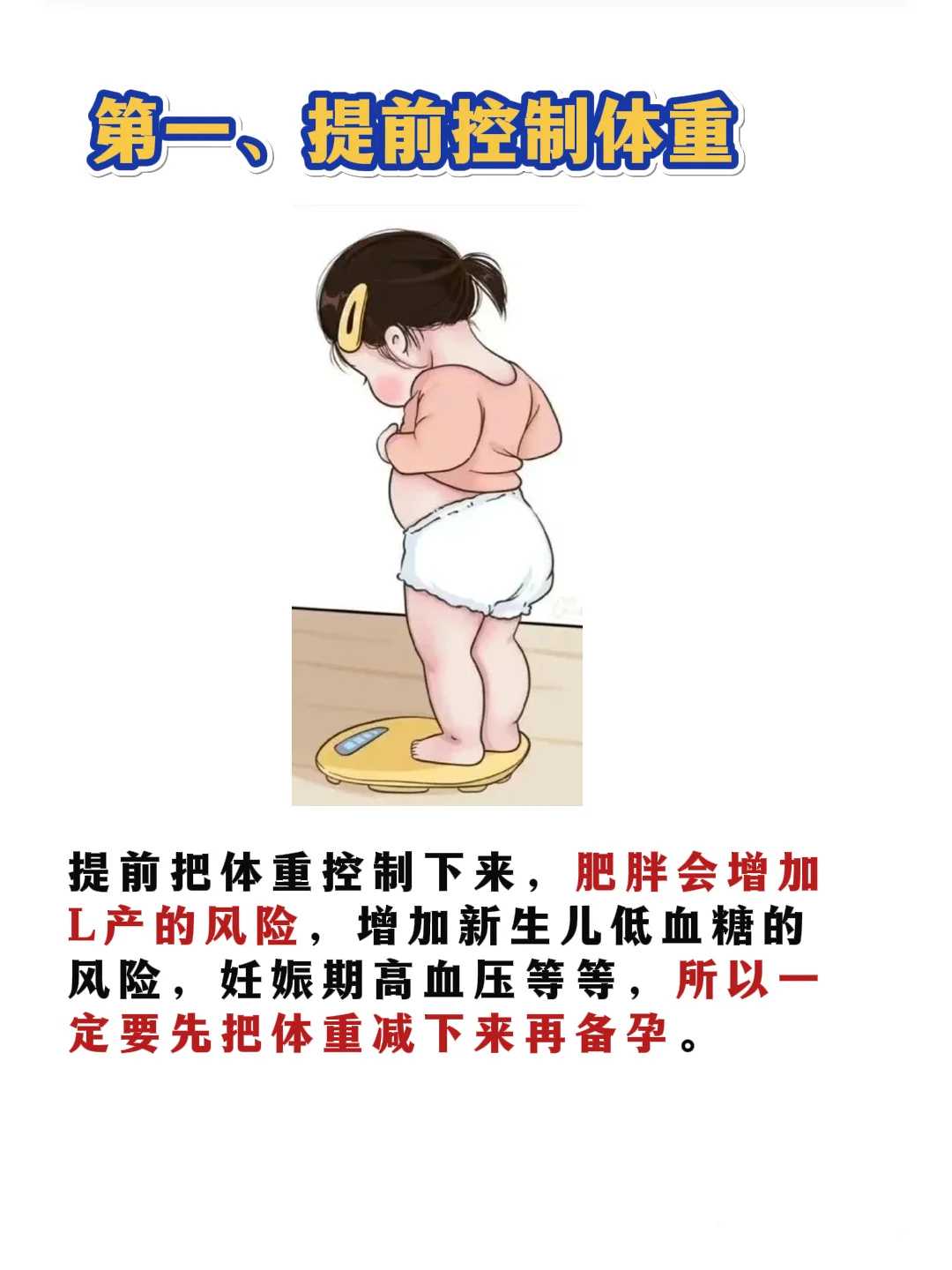 成都找一位代孕需要多少钱,成都地下供卵试管（成都哪里可以供卵）