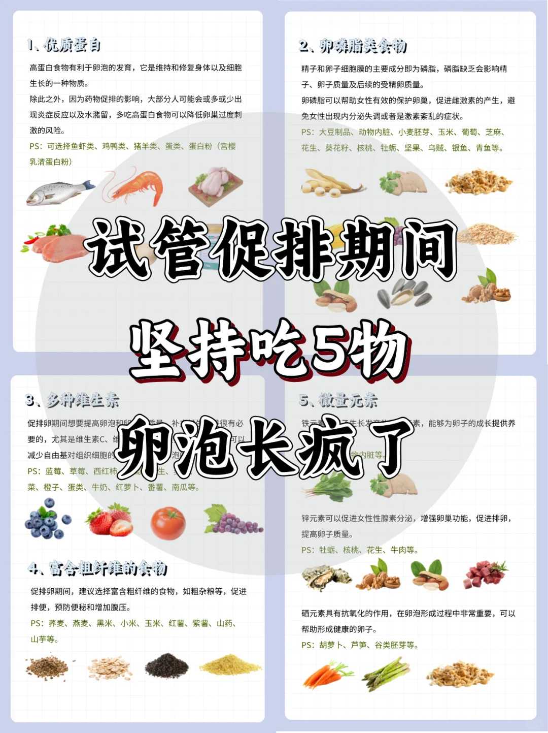 成都借卵代生多少钱,成都妇女儿童医院做三代试管婴儿多少钱？