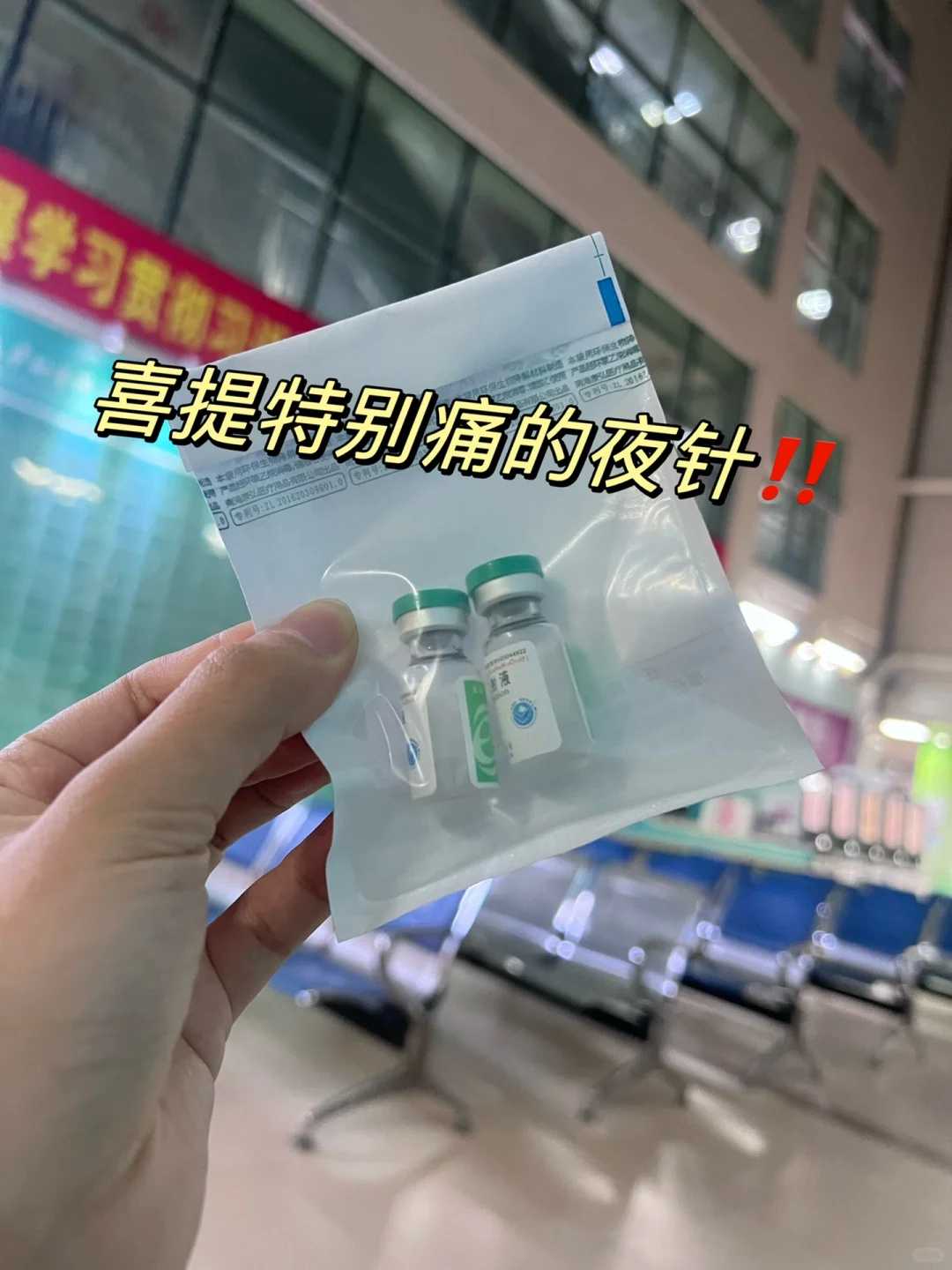 网络水军黑手伸向孩子