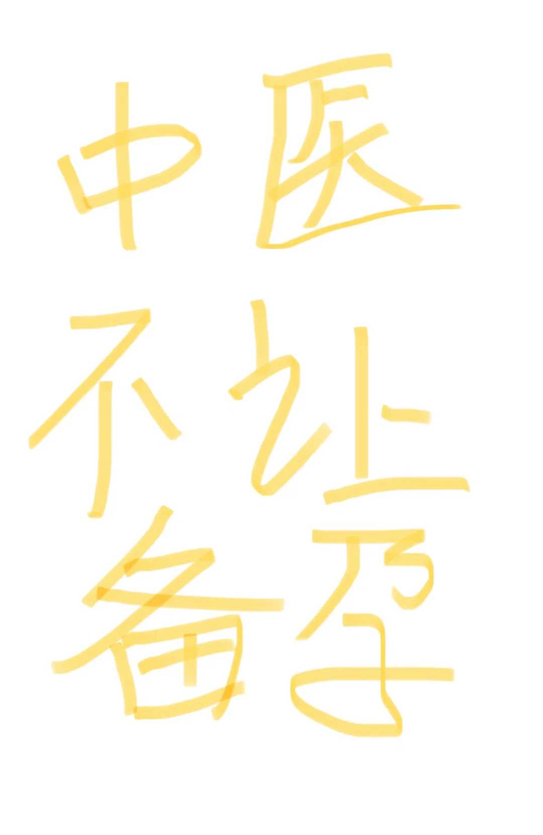 供卵捐卵助孕_靠谱的供卵机构,天津供卵费用及流程,供卵试管成功率