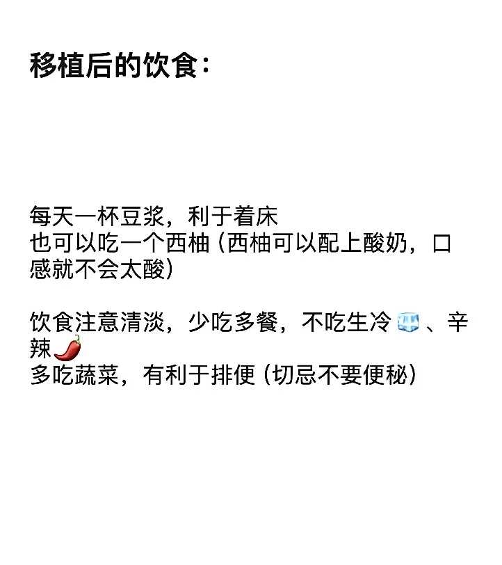 广州金贝供卵联系方式[宝贝计划供卵],铜仁供卵试管费用高吗？贵州供卵试管婴