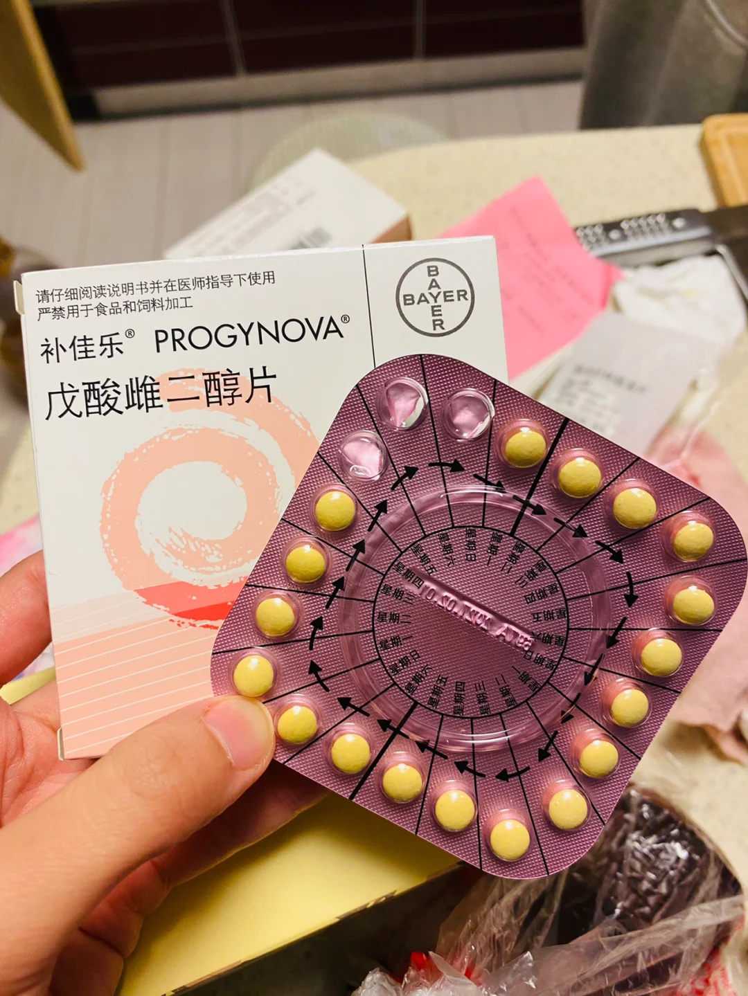 不孕症医生[优贝贝助孕],广西供卵试管成功率是多少？广西正规医院的卵子银行