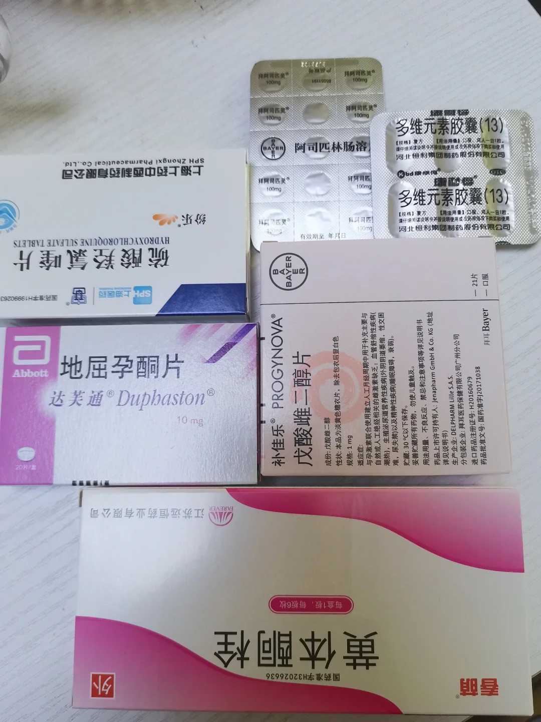 成都找人供卵试管生子,成都供卵自怀包成功