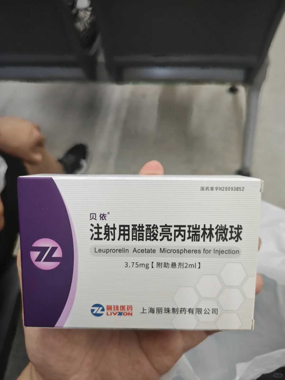 成都代怀包性别,成都供卵代怀包男孩多少钱啊上海供卵三代试管