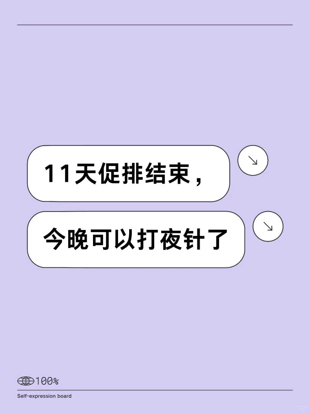 四川供卵助孕包成功,四川供卵自怀成功率怎么样